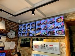 -好這口重庆小面(总店)
