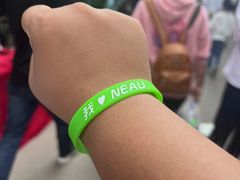 -东北农业大学