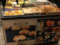 -早安巴黎(四季坊店)