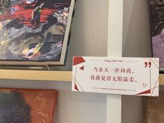 -环悦艺术空间(东山口店)