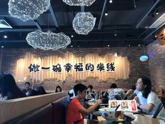 -云味馆·云南菜·云南米线(景田店)