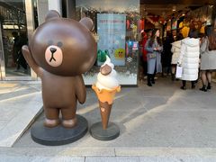 -LINE FRIENDS Garosu-gil Flagship Store