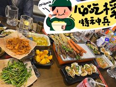 -林二哥宜烤官·宜宾小烧烤