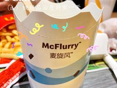 -麦当劳(龙湖北京大兴天街店)