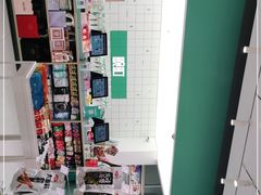 -畹町(住总万科店)