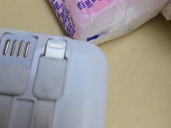 -Yolo私汤温泉设计师酒店(重庆南滨路店)