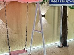 -十里·东湖院子(湖北省博物馆店)
