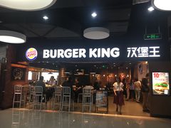-新荟城(望京店)