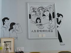 -姆们M Sweetie Cake(三里屯店)
