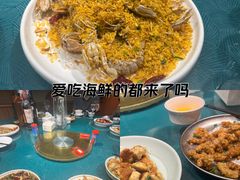 -梦林夕烧酒档