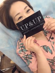 -UP&UP·半永久眉毛眼线机器野生眉