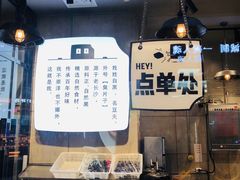 -自黑豆夫·臭豆腐夹馍(四海唐人街店)