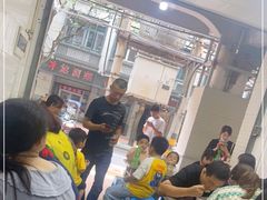 等位区-盖邑扁食店