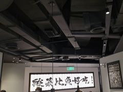 -新太二·鲜料川菜(晶耀前滩店)