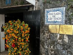 -澳门圣地牙哥古堡酒店