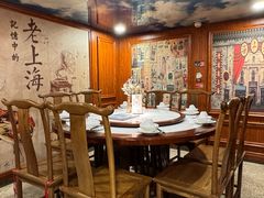 -三玛璐酒楼(汉口路店)