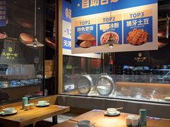 -九锅一堂酸菜鱼(新南凯德直营店)