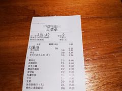 -好想牛·鲜切自助牛肉火锅(七堡花园城店)