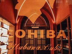 -Cohiba Atmosphere高希霸魅力俱乐部(国贸店)
