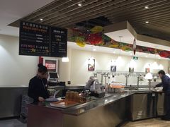 -So Lounge索兰至餐厅(蓝色港湾店)