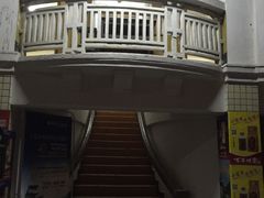 -联兴酒家