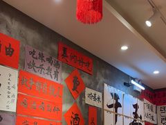 -佬缸炮江湖川菜(玉林店)