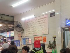 -胜嘉生榨米粉(科园总店)
