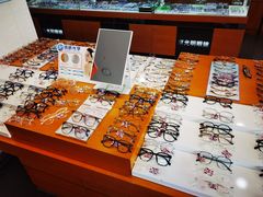 -京光明眼镜批发城(大兴黄村店)