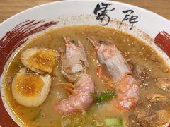 -雷门拉面·现熬骨汤(凯德来福士店)