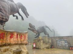 -梦幻奥陶纪景区