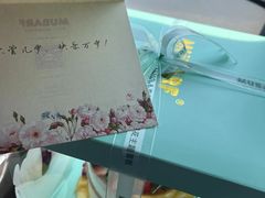 -大闫家烧烤·小海鲜家常菜(郑庄店)