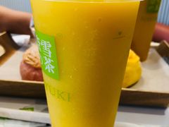 -奈雪的茶(中粮祥云小镇店)