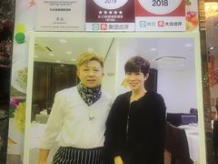 -凤城礼记鱼翅海鲜酒家(新马路总店)
