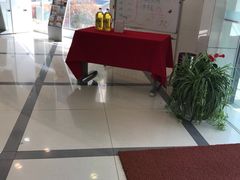 -中国工商银行(上海市张江支行)