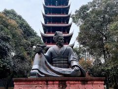 -棠湖公园