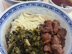 -盛兴面馆(真儒大厦店)