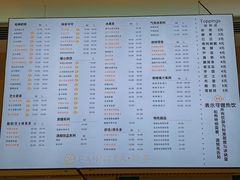 -皇城恒隆广场