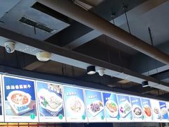 -直隶安家牛肉罩饼(建华店)