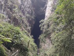 -龙水峡地缝景区