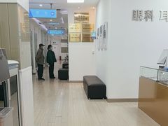 -上海仁爱医院