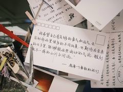 -先锋书店(五台山总店)