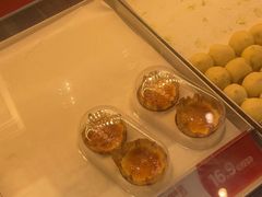 -東更道点心行(大悦城店)