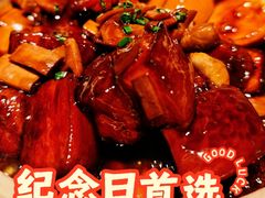 -逸道(益丰·外滩源店)