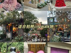 -靓靓蒸虾·头牌蒸虾(雪松路总店)