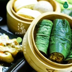 点击看大图 -添禧月子会所(高新店)