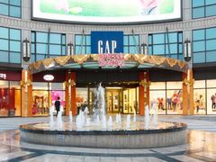 -光启城时尚购物中心