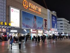 -利群商厦(台东店)
