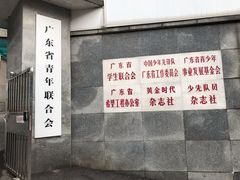 -仁信双皮奶(庙前直街店)