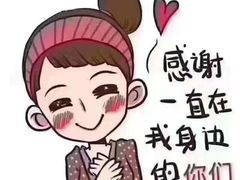 -友阿国际广场(邵阳店)