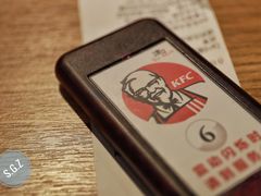 -肯德基(安定门店)